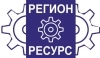 Лого ООО "Регион Ресурс"