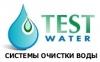 Лого Системы очистки воды