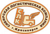 Лого Сибирская логистическая компания