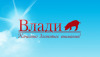 Лого ООО "ВЛАДИ"