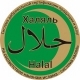 Лого халяль
