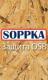 Лого Soppka Ufa