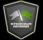 Лого ООО "Нержавеющая компания"