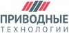 Лого ООО "Приводные технологии"
