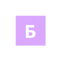 Лого Бани Бочки 37