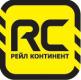 Лого ООО "ТК Рейл Континент Сибирь"