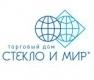 Лого ТД "Стекло и Мир-Юг"