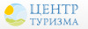 Лого ООО «Центр Туризма»