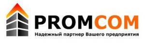 Лого ТОО "ПромКом"