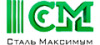 Лого ООО Сталь Максимум
