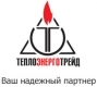 Лого ООО ТеплоЭнергоТрейд