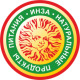 Лого Инзенский консервный комбинат