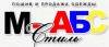 Лого Копания «М-Стиль АБС»