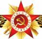 Лого Лента РФ
