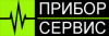Лого ООО "Прибор Сервис"