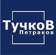 Лого Группа Компаний "Тучков-Петраков"