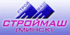 Лого ОАО "Строймаш"