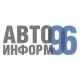 Лого Автоинформ96