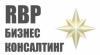 Лого ООО "РБП"