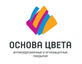 Лого ООО "Основа Цвета"