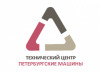 Лого ООО "Технический центр Петербургские машины"