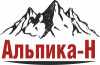 фото Альпика-Н