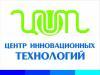 Лого Центр Инновационных Технологий Новочеркасский Завод Теплиц