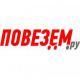 Лого ООО "ПОВЕЗЁМ"