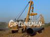 Лого Pipeline Man Mechanical Equipment Co., Ltd.