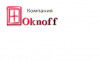 Лого Компания "ОкноFF"