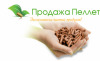 Лого Ип Икомасов