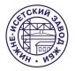 Лого Нижне-Исетский завод ЖБИ