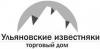 Лого ООО "ТД "Ульяновские известняки"