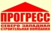 Лого ООО РегионСтройКомплект
