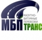 Лого МБП Транс