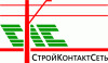 Лого ООО "СтройКонтактСеть"