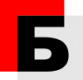 Лого ООО"Блок-ЖБИ"