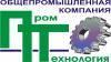Лого "ПромТехнология"