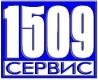 Лого ООО "1509Сервис"