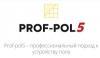 Лого OOO "Проф-Пол5"