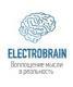 Лого ElectroBrain