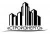 Лого ООО "Строй Энерго"