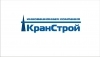 Лого Закрытое акционерное общество "Инновационная Компания "КранСтрой"