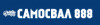 Лого Компания «Самосвал 888»