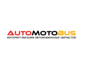 фото Автозапчасти AutoMotoBus.ru