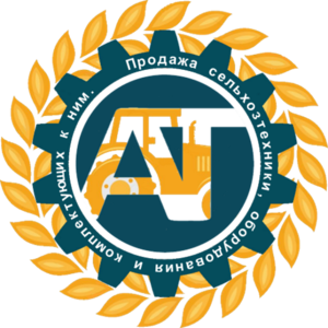 Лого «АГРОТЕХНИКА»