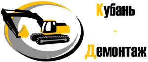Лого ГК "Кубань-Демонтаж"