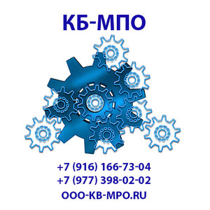 Лого ООО "КБ-МПО"