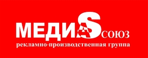 Лого Медиа-Союз