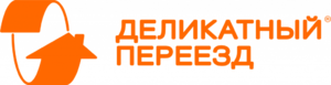Лого Деликатный переезд Волга